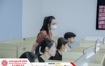 ថ្នាក់សិក្សាថ្នាក់ភាសាចិន ក្រៅម៉ោងសិក្សា សាលាអន្តរជាតិ ប៉េកាំង សាខាច្បារអំពៅ